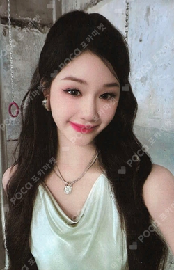 Pocamarket, BABYMONSTER PHARITA DRIP QQ MUSIC K-pop Photocard