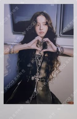 AMORTAGE KTOWN4U LUCKY DRAW