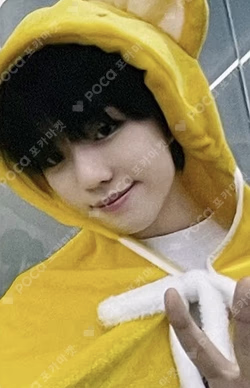 HOT MESS JUMP UP LUCKY DRAW