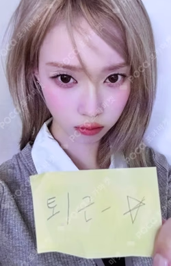 2025 SEASON'S GREETINGS RANDOM TRADING CARD [B ver.]