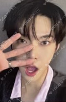 2025 SMTOWN : THE CULTURE, THE FUTURE TIME CAPSULE Ver.