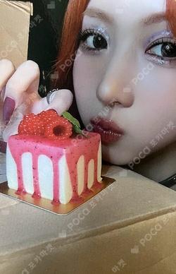 Dreamcatcher 2024 World Tour [Luck Inside 7 Doors] in Latin America Trading Card