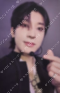 17 IS RIGHT HERE YIZHIYU