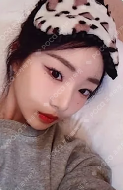 YEOJIN's Special Hellolive shop