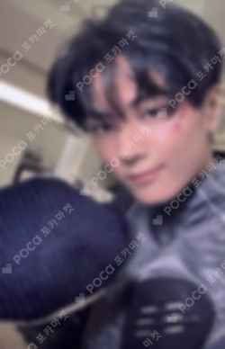 ROMANCE : UNTOLD -daydream- YIZHIYU LUCKY DRAW JAY photocard image