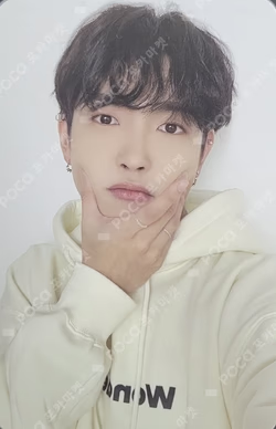 ATEEZ X WONDERWALL