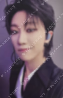 17 IS RIGHT HERE YIZHIYU