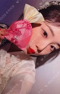 YEOJIN's Special Hellolive shop