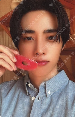 2024 SEASON’S GREETINGS THE BOYZ POTTERY JUMP UP