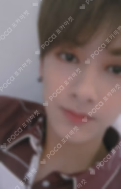 YOU MAKE MY DAY MEET ver.