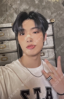 Pocamarket, ATEEZ MINGI ATEEZ X WONDERWALL K-pop Photocard