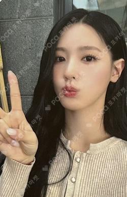 I feel APPLEMUSIC MIYEON photocard image