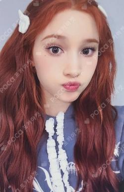 TIPI-TAP MAKESTAR WINNER HUENING BAHIYYIH photocard image