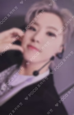 17 IS RIGHT HERE YIZHIYU