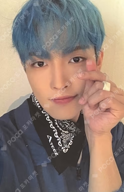 ATEEZ X Wonderwall Edition
