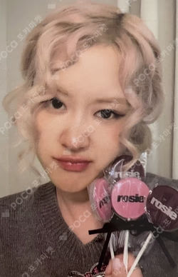 rosie YIZHIYU