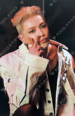 ZERO : FEVER Part.2 BEHIND CUT PHOTOCARD SET