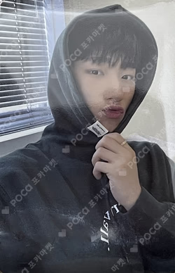 ATEEZ X WONDERWALL