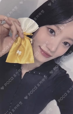 appendix: Of All We Have Lost NY MUSIC