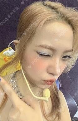 2024 Red Velvet FANCON TOUR HAPPINESS : My Dear, ReVe1uv in MANILA YERI photocard image