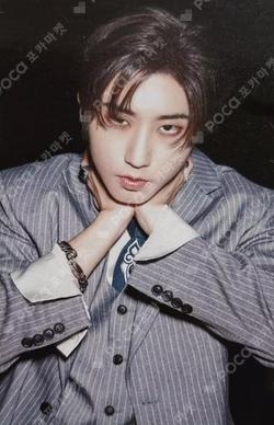 合 (HOP) HMV LUCKY DRAW HAN photocard image