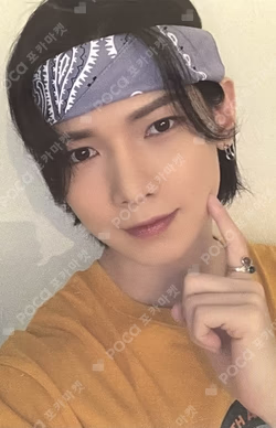 ATEEZ X Wonderwall Edition