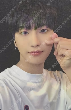 ATEEZ X Wonderwall Edition