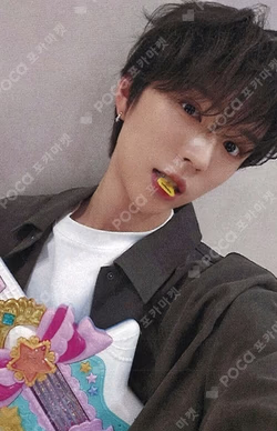 ONE QUESTION MUSICART