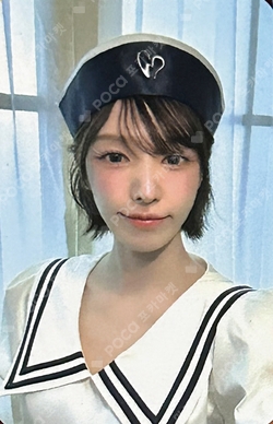 Pocamarket, Red Velvet WENDY 2024 Red Velvet FANCON TOUR HAPPINESS