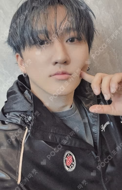 Stray Kids CHANGBIN photocard image