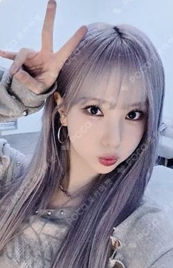 VOYAGE EVERLINE EUNHA photocard image