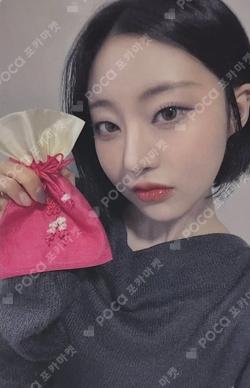 appendix: Of All We Have Lost NY MUSIC SHEON photocard image