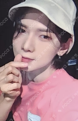 ATEEZ X Wonderwall Edition