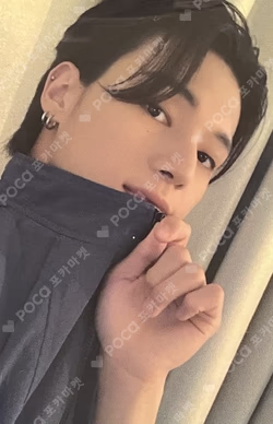ATEEZ X Wonderwall Edition