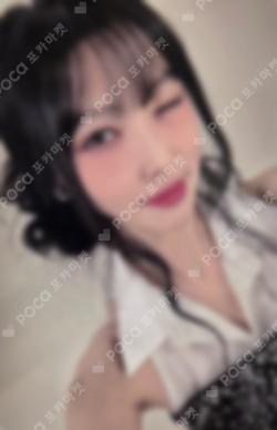 Season of Memories YIZHIYU LUCKY DRAW YUJU photocard image