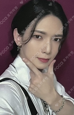 ATEEZ ヨサン YEOSANG SOUNDWAVE POP UP トレカ Pocamarket, ATEEZ YEOSANG THE WORLD EP.2 : OUTLAW SOUND WAVE LUCKY