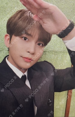 ATEEZ JONGHO photocard image