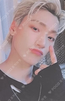 THE WORLD EP.1 : MOVEMENT WITHMUU LUCKY DRAW