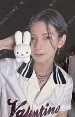 THE WORLD EP.2 : OUTLAW fromm store LUCKT DRAW