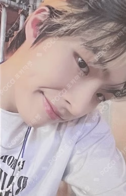 THE WORLD EP.1 : MOVEMENT WITHMUU LUCKY DRAW