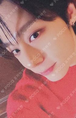 CHRISTMAS PACKAGE Over The Rainbow HWANWOONG photocard image