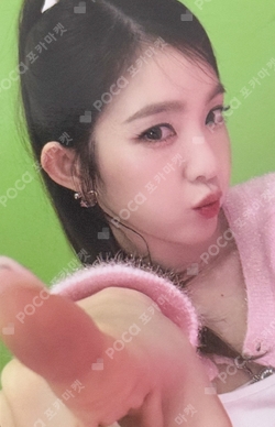Pocamarket, Red Velvet IRENE 2025 SMTOWN : THE CULTURE, THE FUTURE