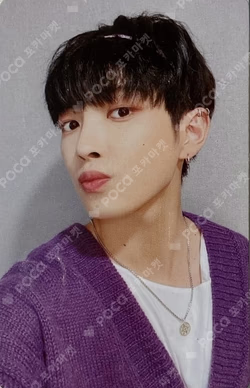 [STAYHOME] ATEEZ HBD RUG - HONG JOONG