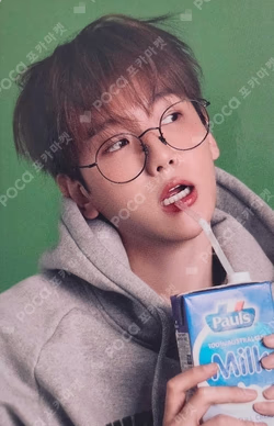 2024 SEASON'S GREETINGS YIZHIYU