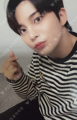 [STAYHOME] ATEEZ HBD BRACELET D.I.Y KIT - JONG HO