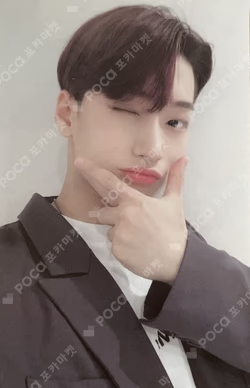 [STAYHOME] ATEEZ HBD PAJAMAS - SAN