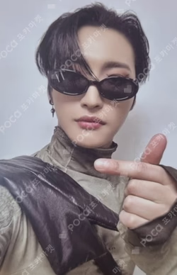 THE WORLD EP.2 : OUTLAW Z VER.