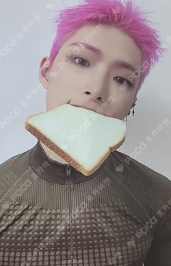 THE WORLD EP.2 : OUTLAW Z VER. MINGI photocard image