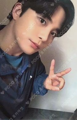 ATEEZ X Wonderwall Edition