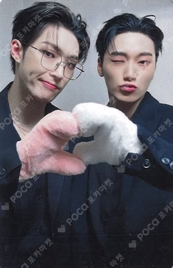 THE WORLD EP.FIN : WILL MINIRECORD LUCKY DRAW